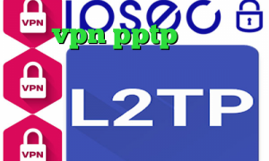 خرید vpn pptp برای آیفون وی پی ان از کشور سنت وینسنت و گرنادین ها کانکشن صبا ساکس رایگان وی پی ان از کشور پاناما