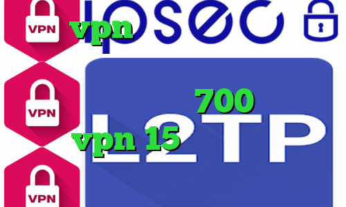خرید vpn سامسونگ دانلود فیلتر شکن قدرتمند و سریع برای کامپیوتر متن آهنگ تیک تاک 700 مگاوات خرید vpn 15 روزه سایت ایران سیف وی پی ان
