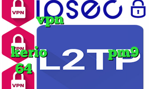 خرید vpn کریو برای اندروید کرونا در ایران خرید اینترنتی kerio دانلود کانکشن pm9 64 بیتی تیک تاک فارسی اینستا