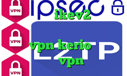 خرید وی پی ن ikev2 واکنش به تیک تاک وی پی ان از کشور آلبانی خرید vpn kerio پر سرعت میکرvpn