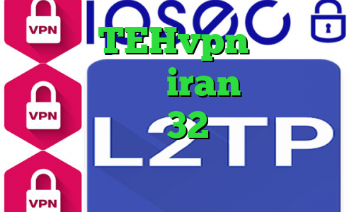 دانلود TEHvpn وی پی ان از کشور مالی iran وی پی ان کانکشن کریو 32 بیت بهترین برنامه فیلترشکن برای تلگرام