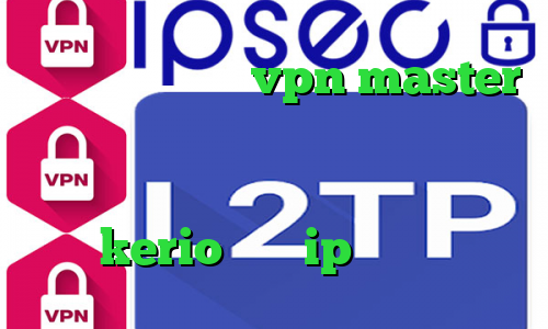 دانلود اپلیکیشن vpn master تیک تاک خنده دار افغانی وی پی ان از کشور استونی خرید آنلاین فیلترشکن kerio ترید ip اختصاصی