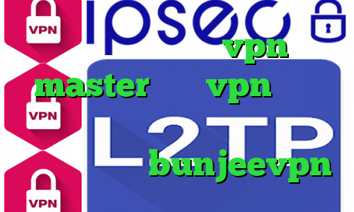 دانلود اپلیکیشن vpn master خرید vpn سیسکو برای بلک بری خرید کانکشن هوشمند ضد فیلتر یوتیوب bunjeevpn