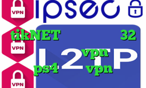 دانلود کانکشن پروکسی برای اندروید tikNET دانلود کانکشن 32 بیتی کریو خرید vpn برای ps4 بانجی vpn