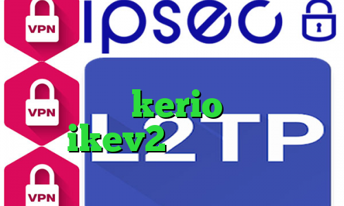واکسن کرونا چین خرید ساکس ارزان خرید وی پی kerio خرید اکانت ikev2 اخبار کرونا