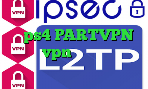کاهش پینگ بورس آموزش نصب پروکسی روی ps4 PARTVPN وی آی پی vpn فیلتر شکن سریع اندروید