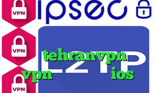 کاهش پینگ فارسروید دانلود کانکشن گادپینگ وی پی ان از کشور جزایر مارشال tehranvpn خرید vpn پرسرعت برای ios