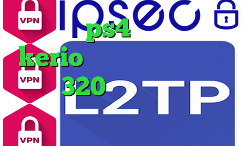کد پروکسی ps4 خرید فیلتر شکن kerio برای اندروید تیک تاک ترافیک 320 تیک تاک کرک شده وی پی ان از کشور رومانی
