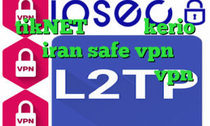 tikNET خرید رمز kerio سایت iran safe vpn صدای تیک تاک ثانیه خرید سریع vpn تلگرام بهترین فیلترشکن