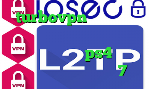 turbovpn وی پی ان از کشور کیپ ورد فیلترشکن جدید فانوس ارور پروکسی در ps4 ساخت کانکشن شبکه در ویندوز 7