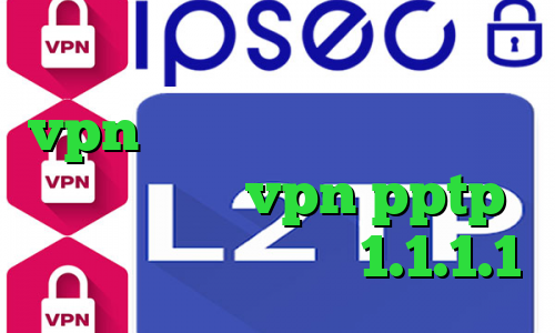 آهنگ تیک تاک پنجشنبه خرید vpn سیسکو برای بلک بری ریموت کانکشن خرید vpn pptp برای اندروید دانلود 1.1.1.1