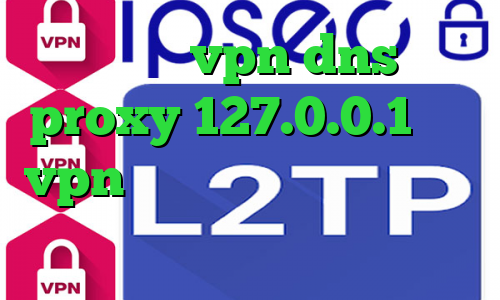 بانجی vpn dns proxy 127.0.0.1 خرید vpn زرین کانکشن نشدن اینترنت فیلترشکن سایت مسدود