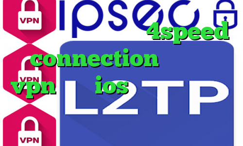 تیک تاک پارک دانلود 4speed connection اپليكيشن vpn براي ios وی پی ان از کشور بوقلمون کاهش پینگ لپ تاپ