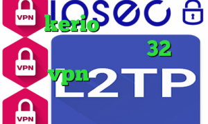 خريد kerio آی پی ثابت وی پی ان دانلود کانکشن کریو 32 بیتی خرید vpn کیمیا وی پی ان از کشور سورینام
