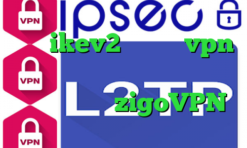 خرید ikev2 بلک بری vpn تیک نت فیلترشکن تلویزیون سامسونگ تیک تاک زهرا zigoVPN
