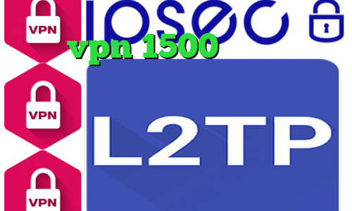 خرید vpn 1500 تومانی وی پی ان از کشور امارات متحده عربی دانلود کانکشن نرم افزار کریو خرید آنتی فیلتر خرید آی پی استونی