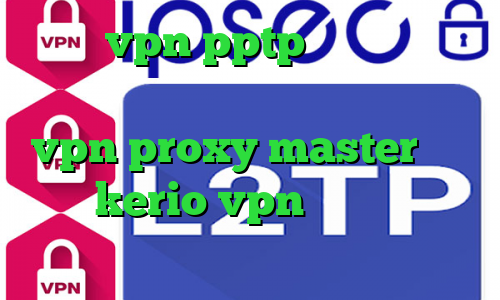 خرید vpn pptp برای اندروید خرید ای پی تی دانلود اپلیکیشن vpn proxy master خرید سرور kerio vpn دانلود کانکشن سیسکو برای کامپیوتر