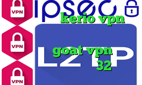 خرید اکانت kerio vpn فیلترشکن لنترن نسخه ویندوز فیلتر ضد هارمونیک goat vpn دانلود دانلود کانکشن کریو 32بیت