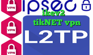 خرید فیلتر شکن ikev2 آدرس سایت وی پی ان tikNET vpn فیلترشکن یوتیوب برای اندروید خرید آی پی استرالیا وی پی ان از کشور باهاما