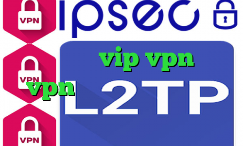 دانلود دیتا کانکشن وی پی ان از کشور آلمان vip vpn خرید vpn رایگان برای کامپیوتر فیلترشکن رایگان توربو