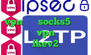 دانلود کانکشن هوشمند پارس vpn مومو socks5 تلگرام خرید یوزر vpn خرید وی پی ikev2