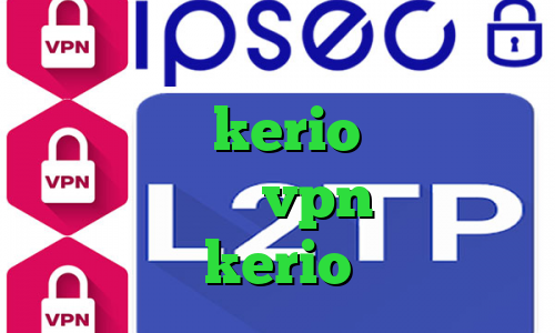 فیلتر شکن ویندوزی خرید اکانت فیلتر شکن kerio کاهش پینگ گیم رنجر خرید vpn پارس لاین خرید kerio ارزان