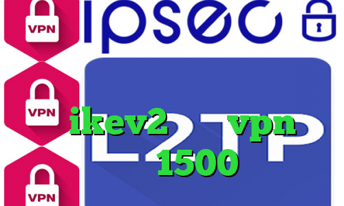 فیلترشکن ک کار کنه قبرستان آنتی فیلتر تیک تاک کوتاه خرید فیلتر شکن ikev2 خرید vpn یک ماهه 1500