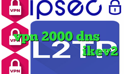 مومو تیک تاک جدید اینستا خرید vpn 2000 dns رفع تحریم اپیک گیمز خرید ikev2