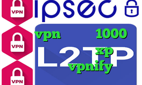 نرم افزار آنتی فیلتر برای اندروید خرید vpn ماهیانه 1000 تومان فیلترشکن ویندوز xp فیلتر شکن هواوی vpnify