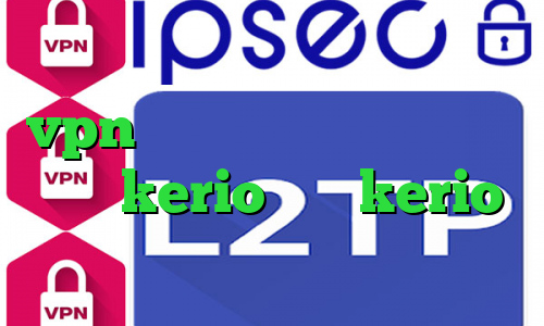 وی پی ان از کشور اتریش خرید vpn رایگان برای اندروید خرید کریو kerio خرید kerio ارزان دانلود کانکشن مداکس