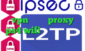 وی پی ان از کشور ساحل عاج خرید vpn موبایل proxy ps4 wifi وی پی ان از کشور سوریه کاهش پینگ با تنظیمات مودم