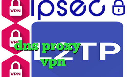 وی پی ان از کشور ساموآ سایت امپراتور اخرین اخبار واکسن کرونا dns proxy چیست خرید vpn تپش نت