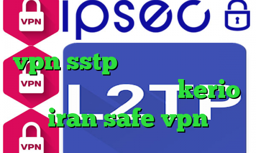 وی پی ان از کشور مجارستان خرید vpn sstp دانلود کانکشن کریو دانلود کانکشن فیلترشکن kerio iran safe vpn