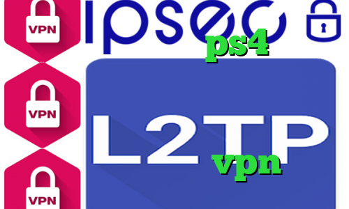 پروکسی جدید برای ps4 آی پی ثابت دانلود کانکشن سیسکو برای ویندوز کانکشن اینترنت هوشمند خرید نمایندگی vpn