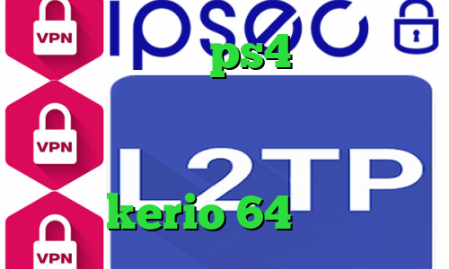 کاهش پینگ در ps4 شر کانکشن برنامه ی تیک تاک ایرانی وی پی ان از کشور مکزیک دانلود کانکشن kerio 64 بیتی
