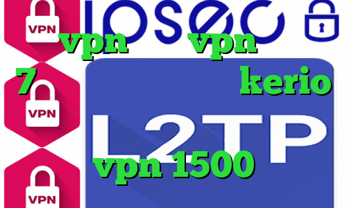 گو vpn خرید vpn ویندوز 7 خرید فیلترشکن جدید kerio فیلترشکن نسخه پایین خرید vpn 1500