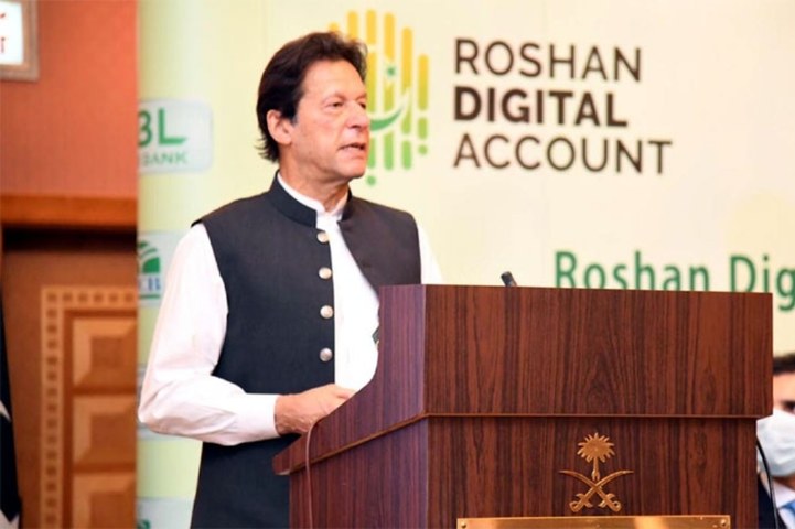 نخست وزیر با انتقاد از حمله اسرائیل ، سازمان همکاری اسلامی را به مبارزه با اسلام هراسی دعوت می کند - روزنامه