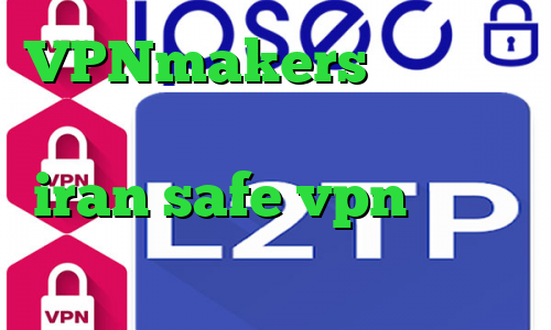 VPNmakers خرید ای پی تی وی تست خرید آی پی انگلستان iran safe vpn ورود به تیک تاک بت
