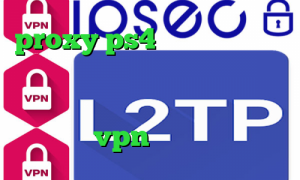 proxy ps4 خرید تیک تاک های جدید تبدیل اینترانت به اینترنت رایگان دانلود کانکشن هوشمند تونل خرید vpn قوی و پرسرعت