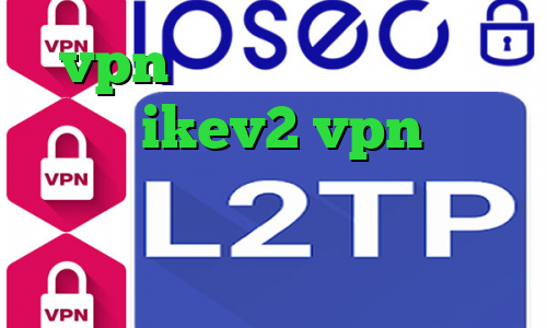 vpn ایران تیک تاک دانلود خرید ikev2 vpn فروش سهام عدالت دانلود کانکشن پروکسی ورژن جدید