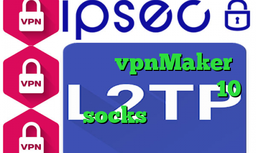 آنتی فیلتر سایفون اندروید وی پی ان از کشور تانزانیا vpnMaker دانلود کانکشن کریو برای ویندوز 10 socks خرید