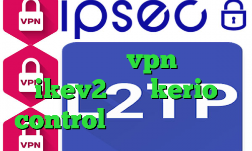 آی پی خارج از کشور کاهش پینگ جهرمی خرید vpn برای ikev2 خرید kerio control سایت پارت وی پی ان