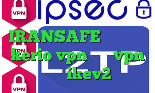 تیک تاک ارسلان وضعیت هوای فردا IRANSAFE خرید اکانت kerio vpn خرید vpn برای ikev2