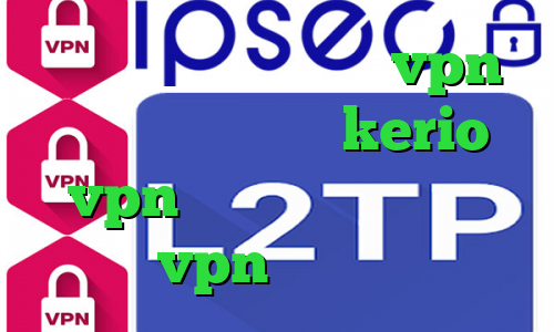 تیک تاک عاشقانه جدید vpn میکر خرید اشتراک kerio vpn تیک تاک برنامه خرید vpn و کانکشن