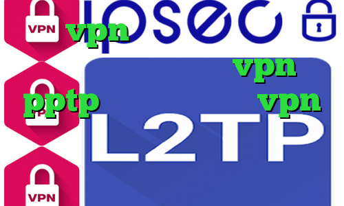 خرید vpn از سایت معتبر سایت وی آی پی وی پی ان خرید vpn pptp برای آیفون خرید vpn قوی برای اندروید دانلود کانکشن فیلتر باز