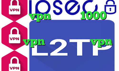 خرید vpn ماهیانه 1000 تومان فیلترشکن لینک مستقیم اندروید خرید vpn قدرتمند خرید vpn یک روزه تیک تاک لایت