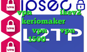 خرید vpn های وب خرید ikev2 اکانت keriomaker دانلود اپلیکیشن vpn خرید vpn 1500 تومانی