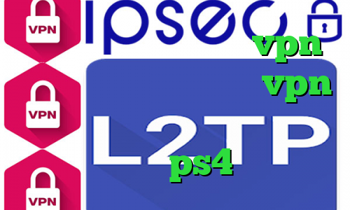 خرید آی پی ایران خرید vpn آمریکا ام وی پی ان خرید vpn برای گوشی موبایل پروکسی جدید برای ps4