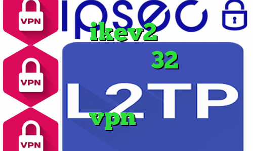 خرید اکانت ikev2 برای بلک بری دانلود کانکشن کریو 32 فیلتر ضد نیترات خرید آی پی فدراسیون روسیه خرید vpn بدون قطعی