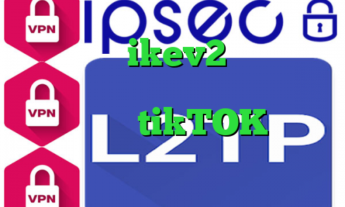 خرید اکانت ikev2 یوردیجیتال کاهش پینگ مودم ایرانسل تیک تاک ویکی پدیا tikTOK خرید ساکس ارزان